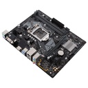 MOTHERBOARD ASUS PRIME H310M-E R2.0
